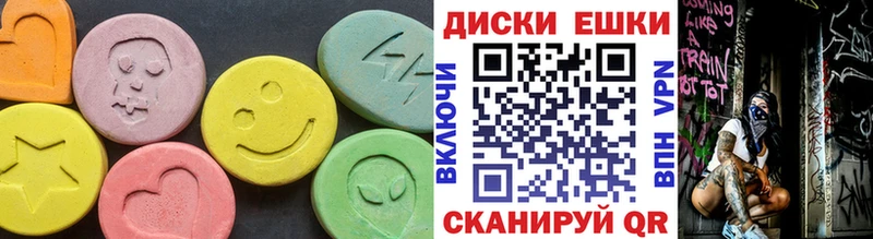 Купить закладки  Болхов  Ecstasy MDMA 
