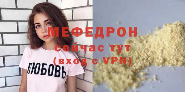 каннабис Нея