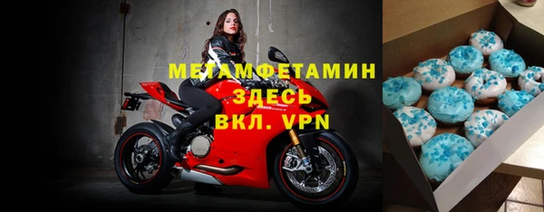 ГАЛЛЮЦИНОГЕННЫЕ ГРИБЫ Михайловск