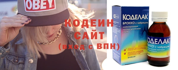 крисы Нефтекумск