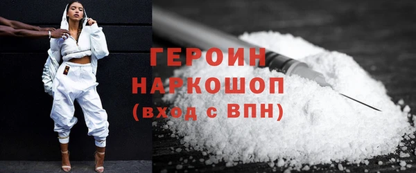 круглые Надым