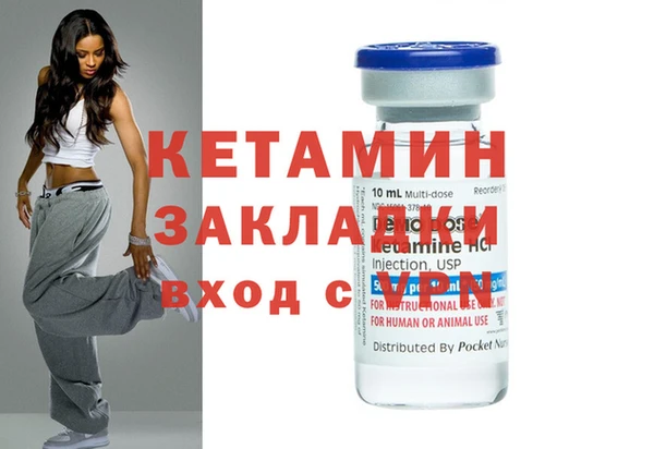 каннабис Нея