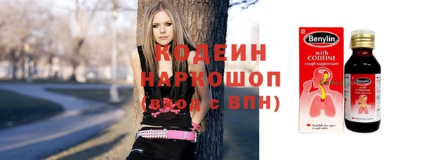 2c-b Навашино