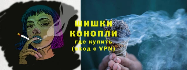 2c-b Навашино