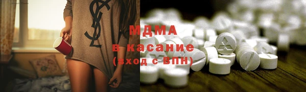 spice Медвежьегорск