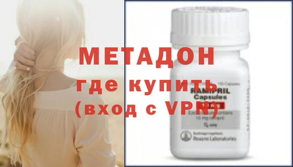 PSILOCYBIN Михайловка