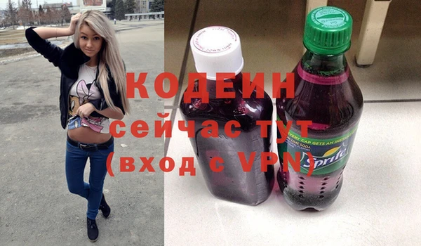 круглые Надым