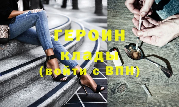 хмурый Медногорск
