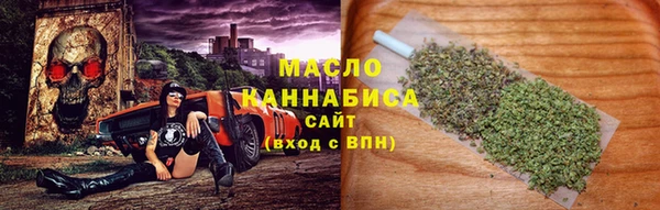 Альфа ПВП Магадан