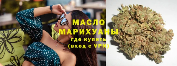 герыч Наволоки