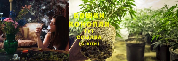 2c-b Навашино