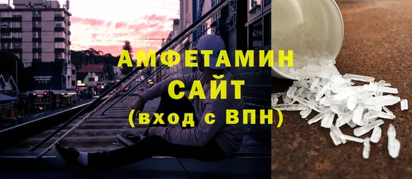 круглые Надым