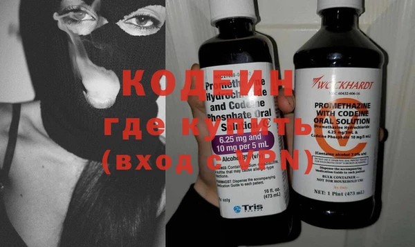 круглые Надым