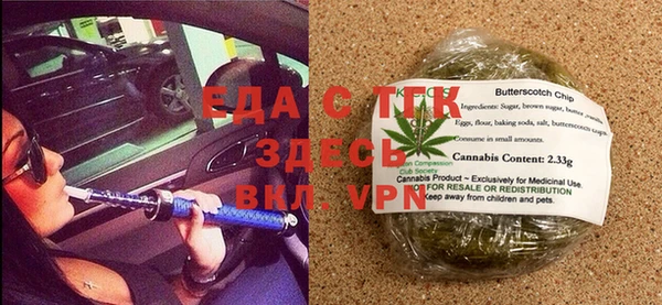 герыч Наволоки