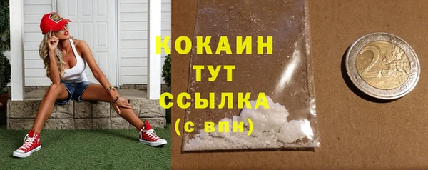 круглые Надым