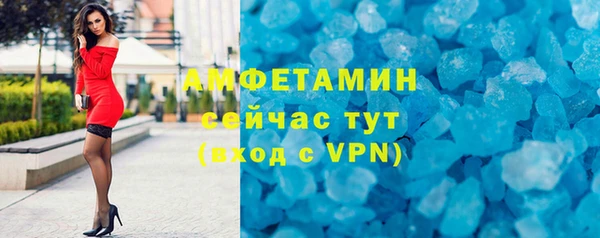 каннабис Нея