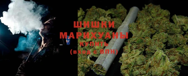 герыч Наволоки